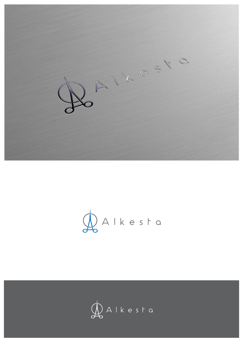 Design de Logo par goranvisnjic82 pour ce projet | Design #11057460