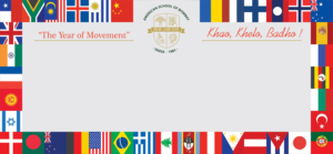 Banner-Design von Bins für American School of Bombay | Design: #11062327