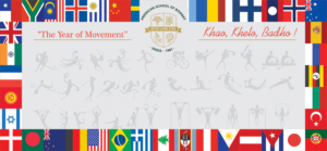 Banner-Design von Bins für American School of Bombay | Design: #11062394