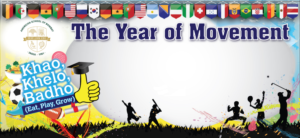 Banner-Design von uk für American School of Bombay | Design: #11087086