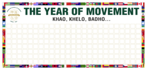 Banner Ad Design by Sudhir Jhanjhot