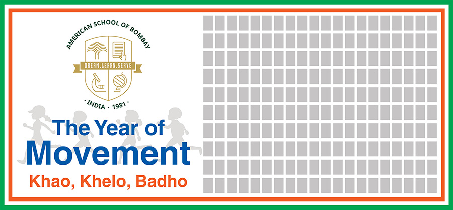 Diseño De Banner Publicitario por dilipkrnath para American School of Bombay | Diseño #11065480