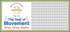 Banner Ad Design by dilipkrnath
