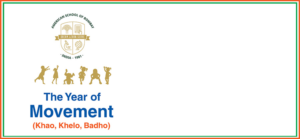 Banner-Design von dilipkrnath für American School of Bombay | Design: #11079063