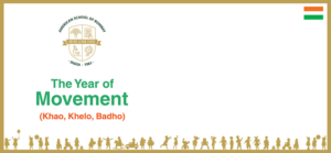 Banner-Design von dilipkrnath für American School of Bombay | Design: #11079064