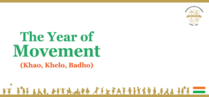 Banner-Design von dilipkrnath für American School of Bombay | Design: #11079067