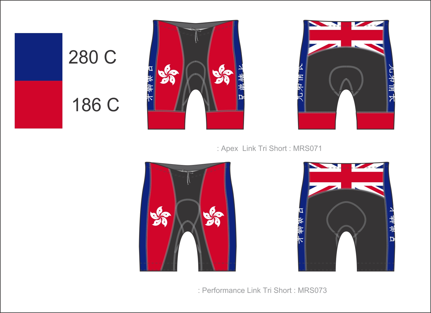 Design de T-shirt par wacom art pour ce projet | Design #11068343