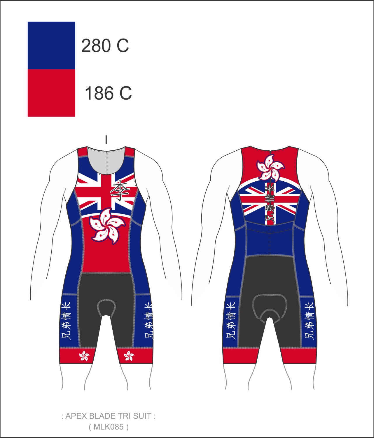 Design de T-shirt par wacom art pour ce projet | Design #11068361