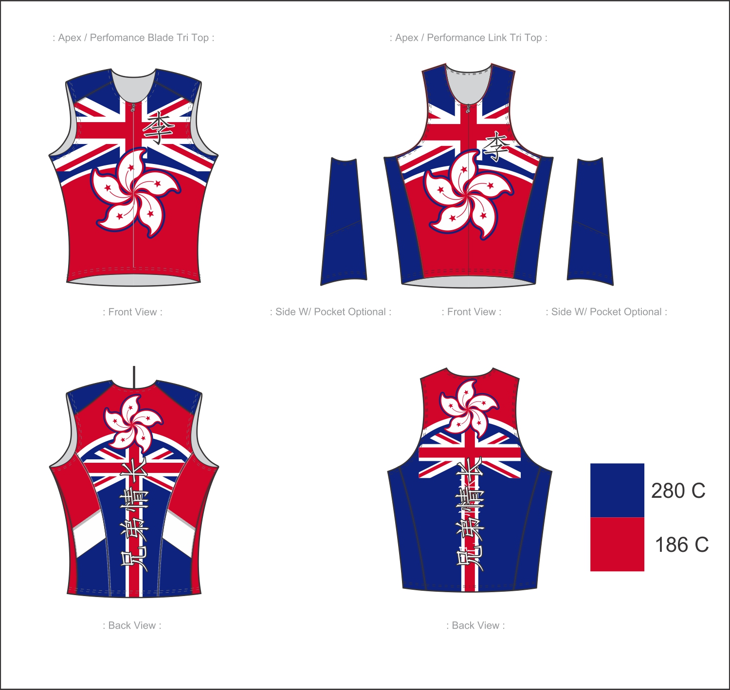 Design de T-shirt par wacom art pour ce projet | Design #11068362