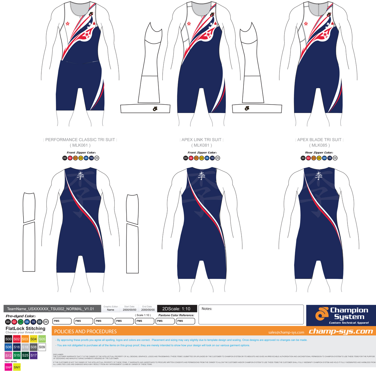 T-shirt Design by PND for this project | Design #11127885