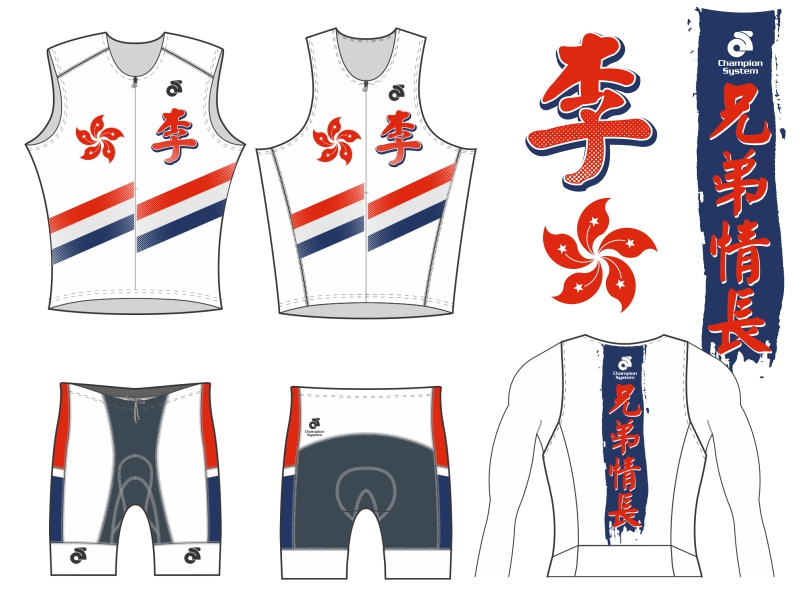 Design de T-shirt par 2ndfloorharry pour ce projet | Design #11070502