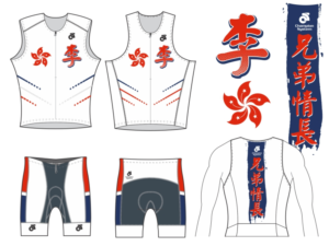 Design de T-shirt par 2ndfloorharry pour ce projet | Design : #11070505