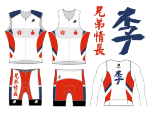 Design de T-shirt par 2ndfloorharry pour ce projet | Design : #11092548