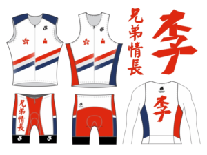 Design de T-shirt par 2ndfloorharry pour ce projet | Design : #11092549