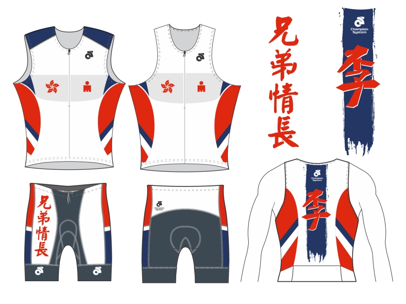 Design de T-shirt par 2ndfloorharry pour ce projet | Design #11098387