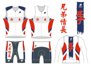 Design de T-shirt par 2ndfloorharry pour ce projet | Design : #11098387