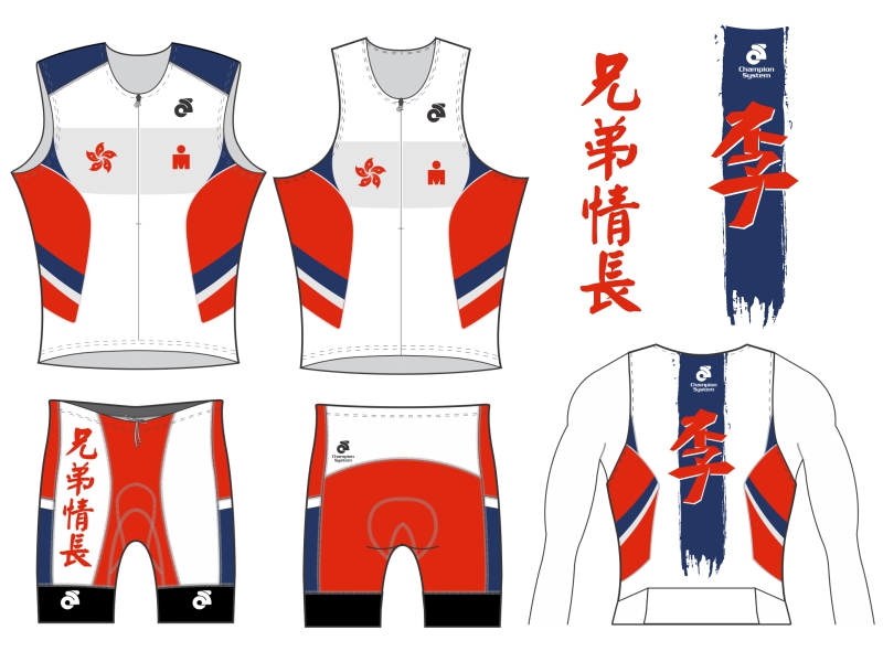 T-shirt Design by 2ndfloorharry for this project | Design #11118776