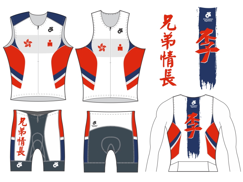 T-shirt Design by 2ndfloorharry for this project | Design #11118782