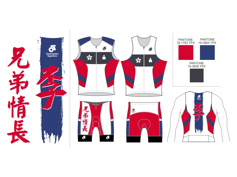 T-Shirt-Design von 2ndfloorharry für dieses Projekt | Design #11140652