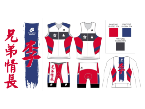 Design de T-shirt par 2ndfloorharry pour ce projet | Design : #11140652