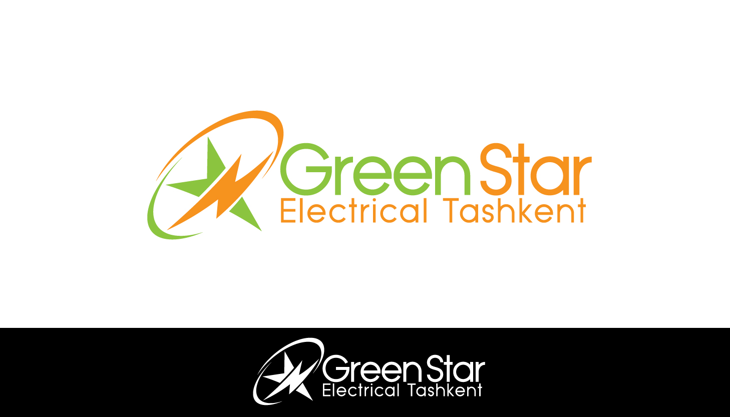Diseño de Logo por parshdelhi para Green Star Electrical | Diseño #11074071