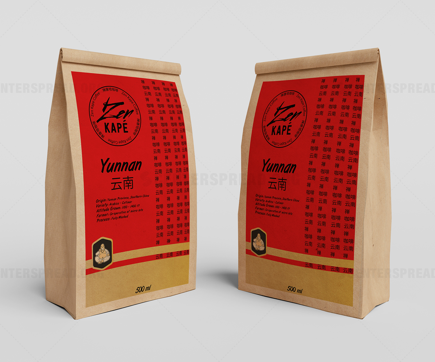 Packaging Design by CENTERSPREAD for this project | Design #11063643