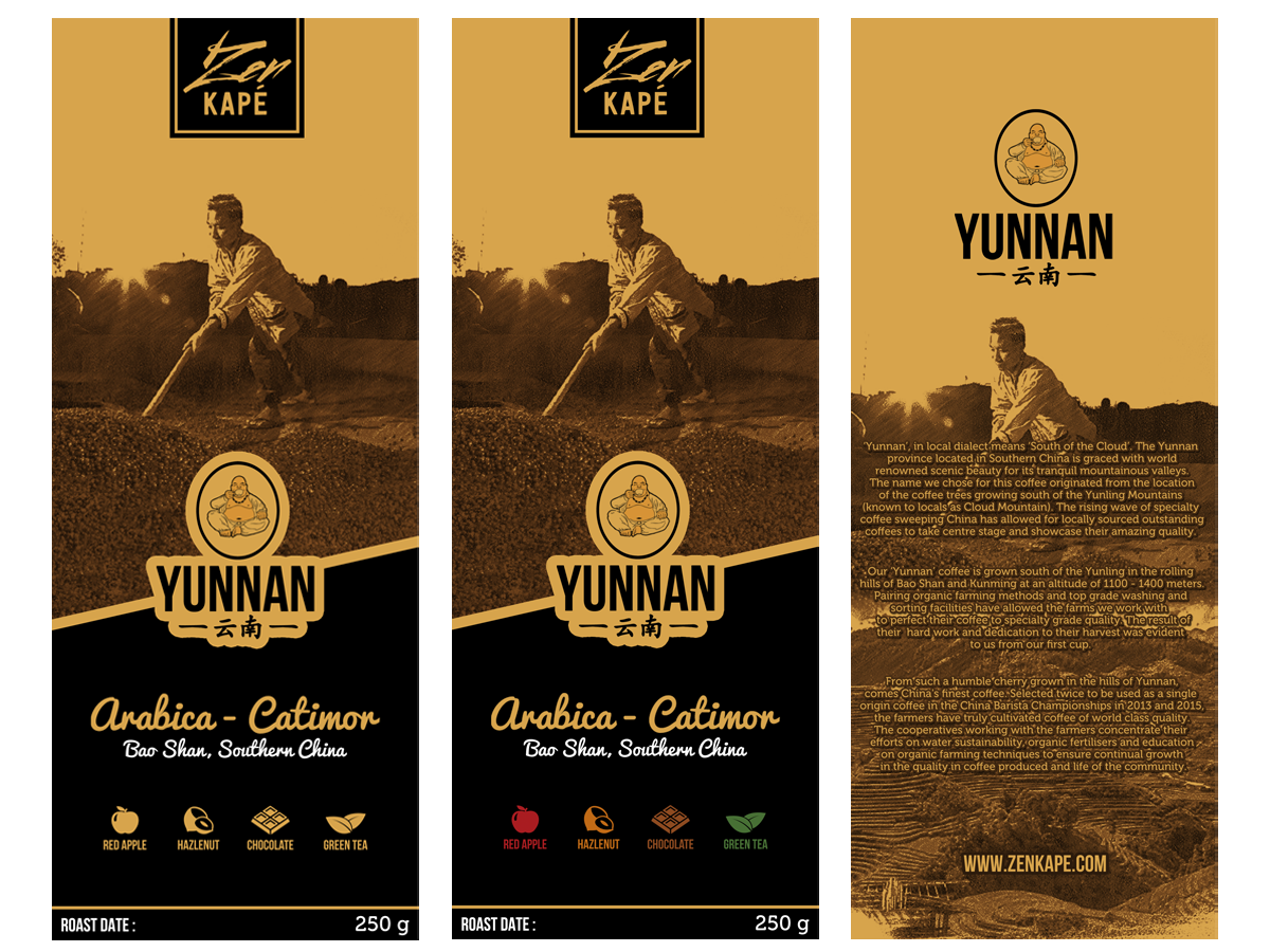 Packaging Design by FRESTI for this project | Design #11186214