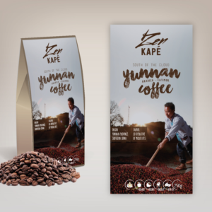 Packaging Design by Garth Jones