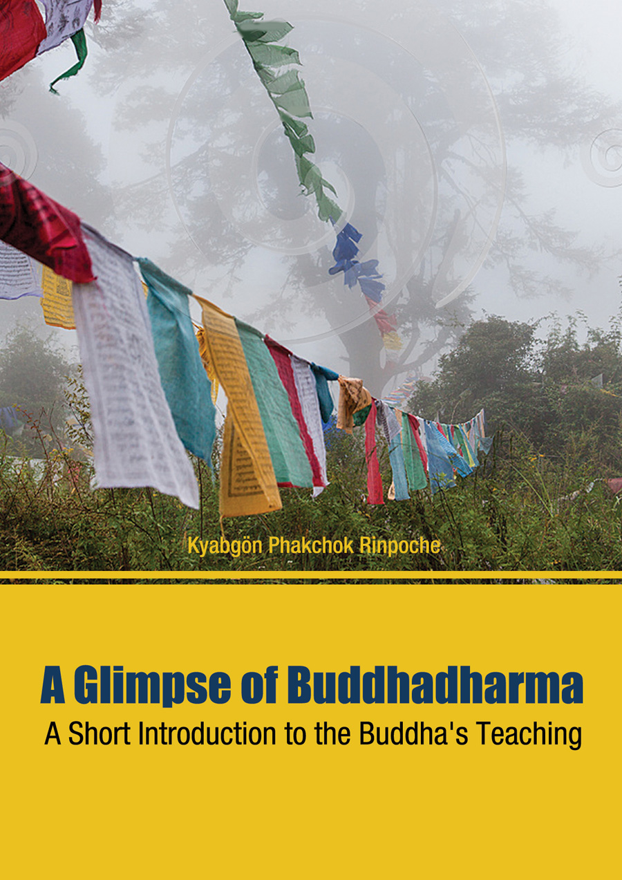 Book Cover Design by nemorosa for this project | Design #2294567