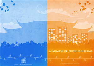 Book Cover Design by Glass Mountain Design for this project | Design: #2284986