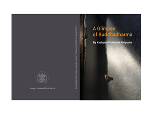 Book Cover Design by KJK