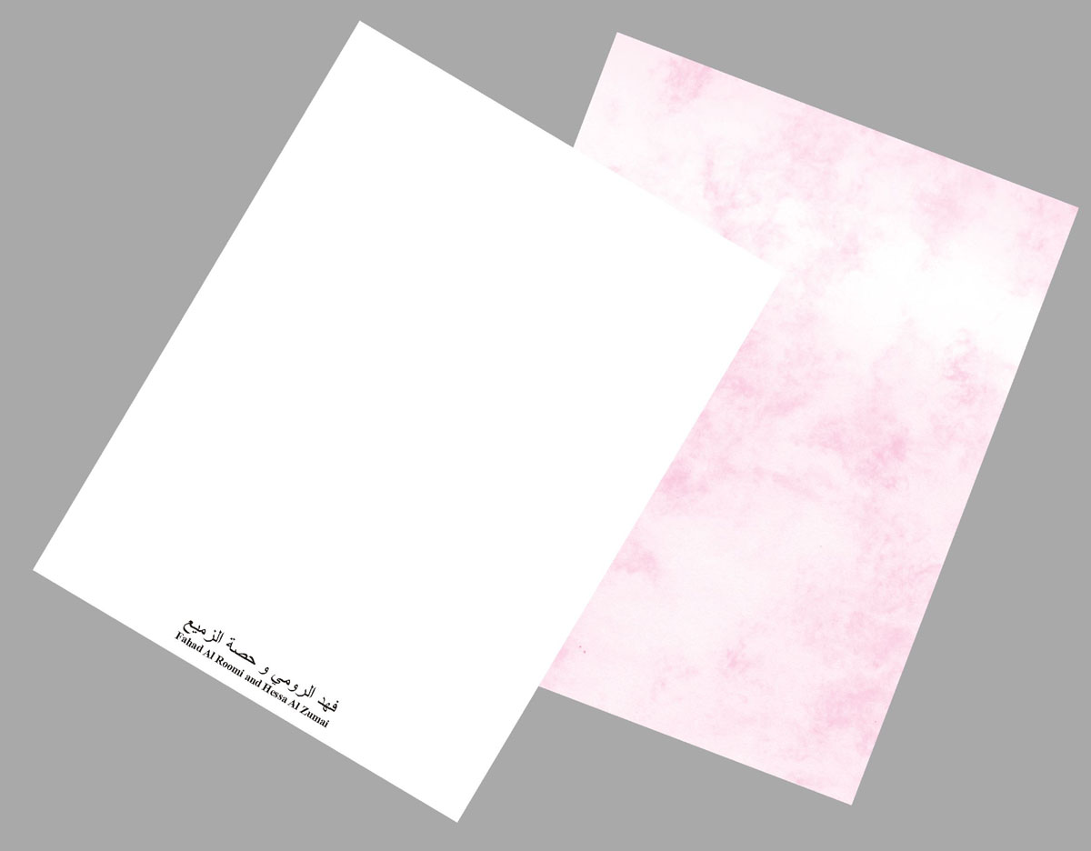 Diseño de Papelería por yadavsushil para este proyecto | Diseño #11171153