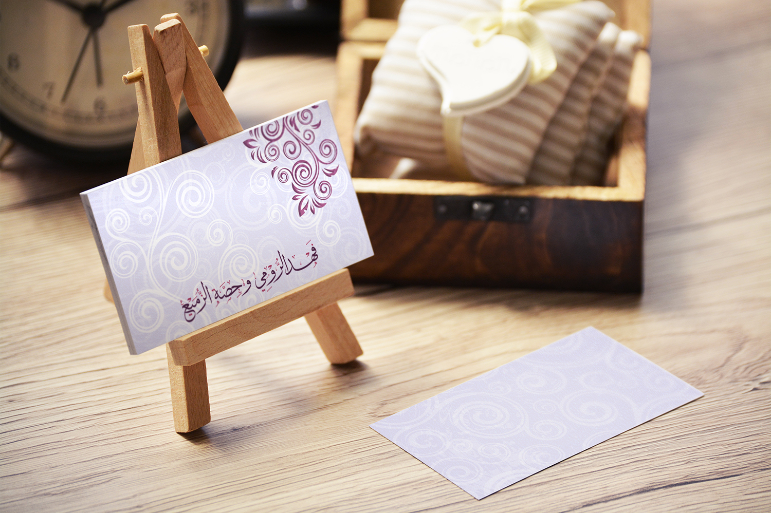 Stationery Design by EdgeDesignsYe for this project | Design #11117215