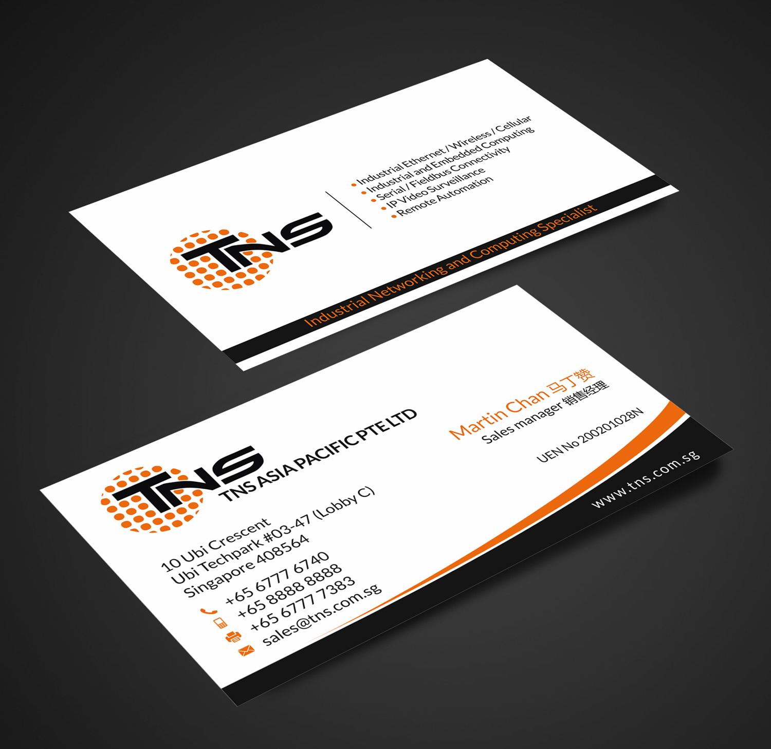 Business Card Design by SKYdesign for TNS Asia Pacific Pte Ltd | Design #11146146