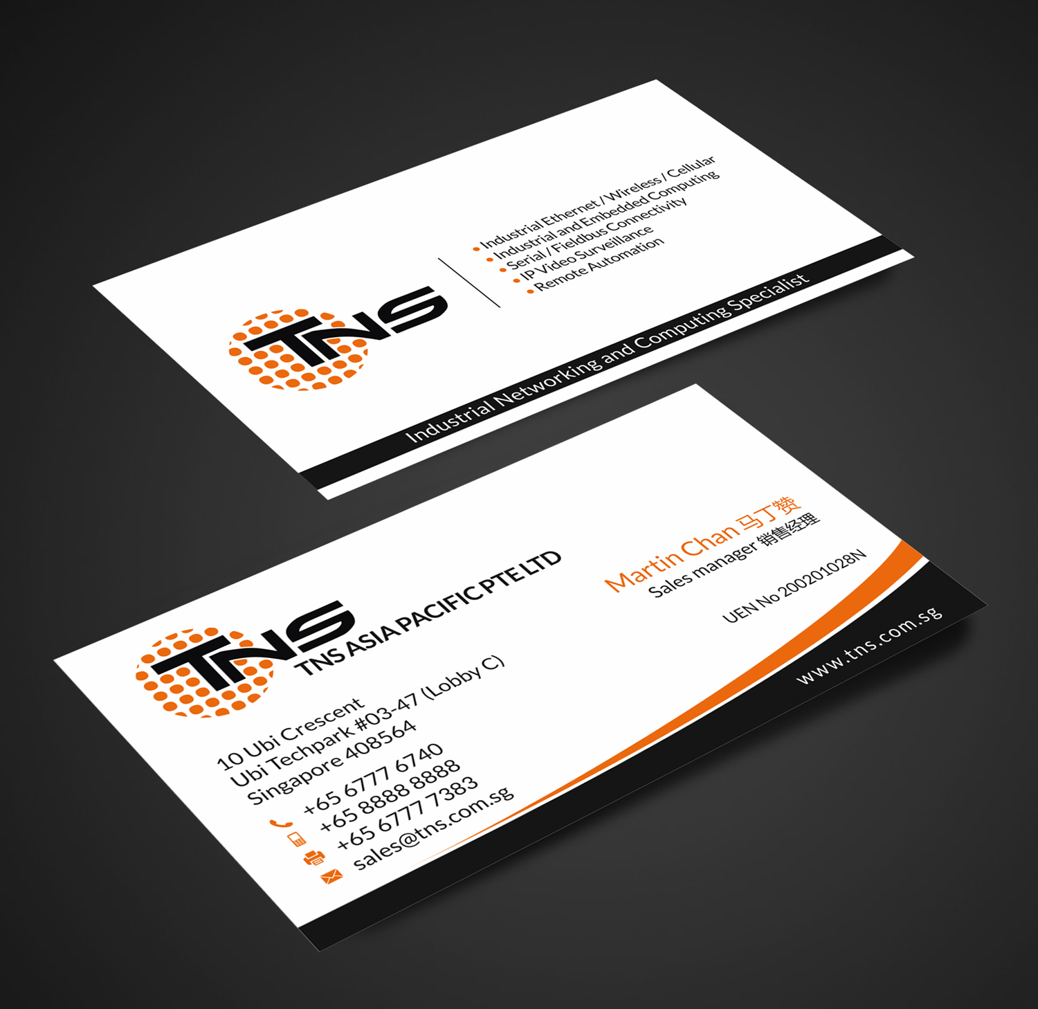 Business Card Design by SKYdesign for TNS Asia Pacific Pte Ltd | Design #11146147