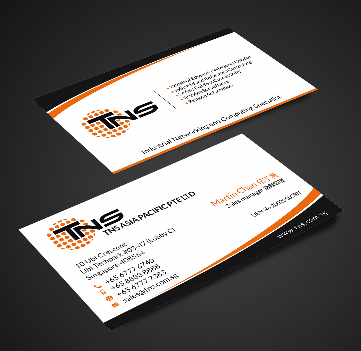 Business Card Design by SKYdesign for TNS Asia Pacific Pte Ltd | Design #11146220