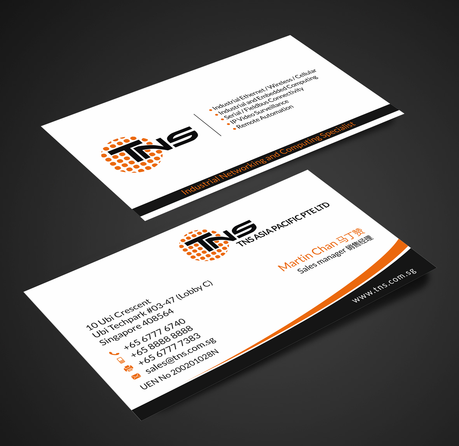 Business Card Design by SKYdesign for TNS Asia Pacific Pte Ltd | Design #11146302