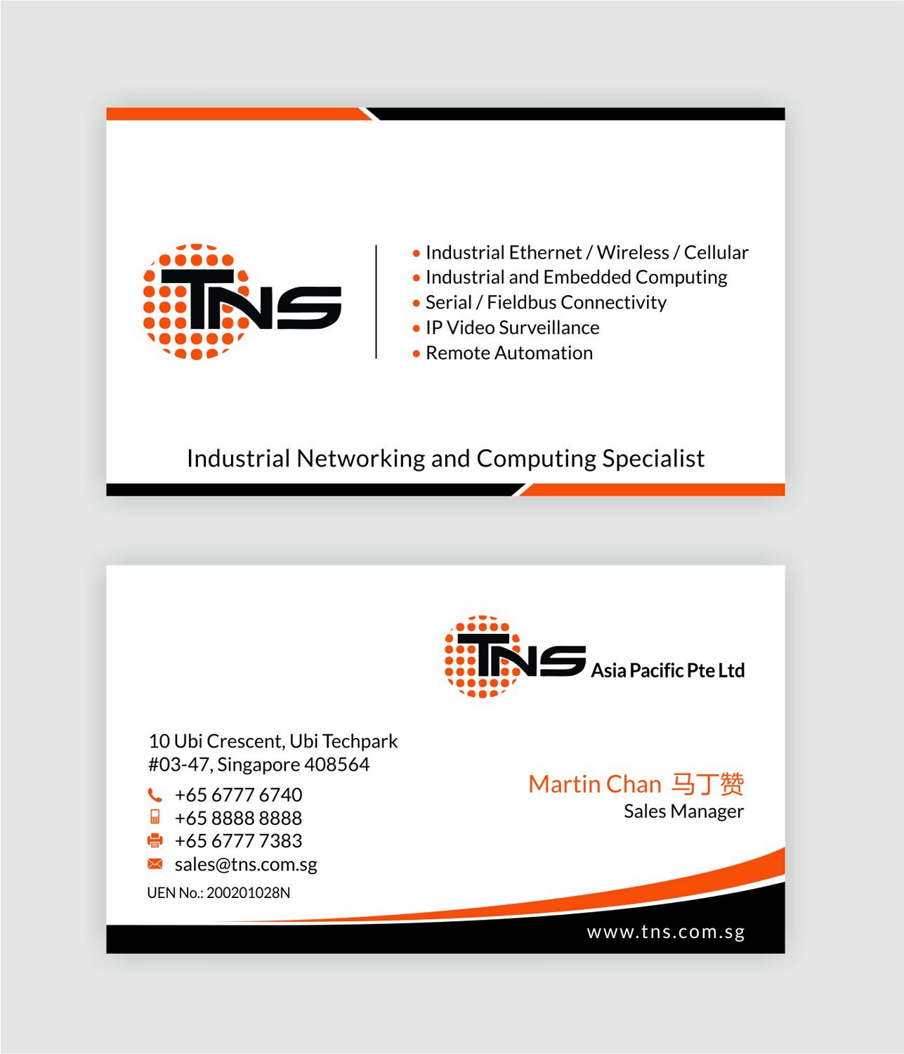 Business Card Design by SKYdesign for TNS Asia Pacific Pte Ltd | Design #11150551