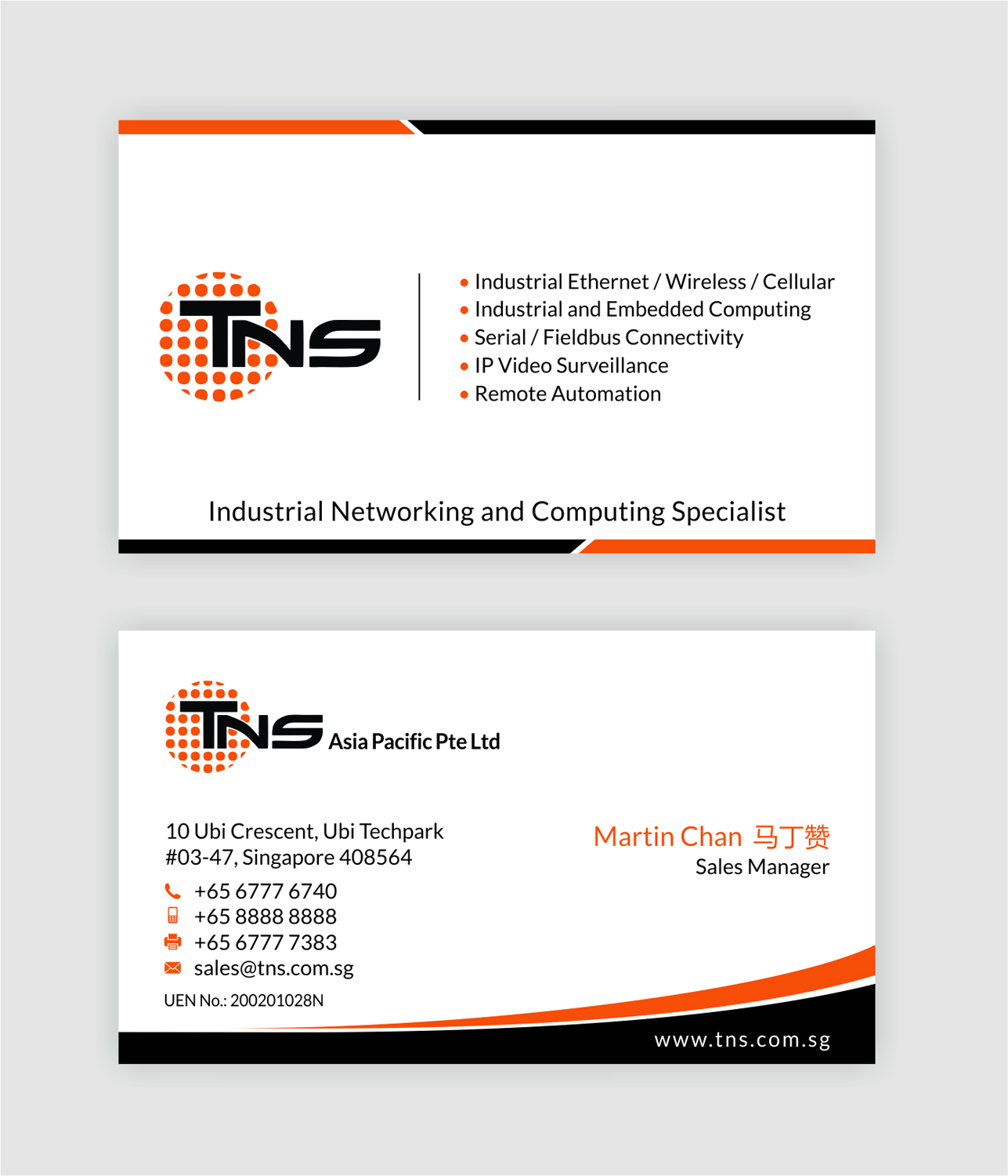 Business Card Design by SKYdesign for TNS Asia Pacific Pte Ltd | Design #11150552