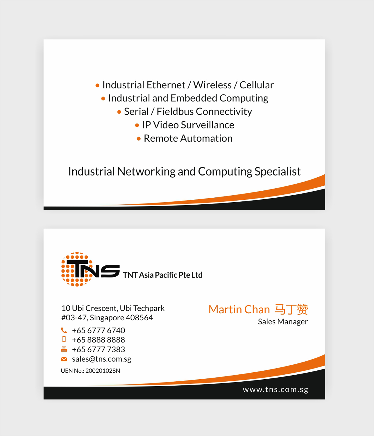 Business Card Design by SKYdesign for TNS Asia Pacific Pte Ltd | Design #11155526