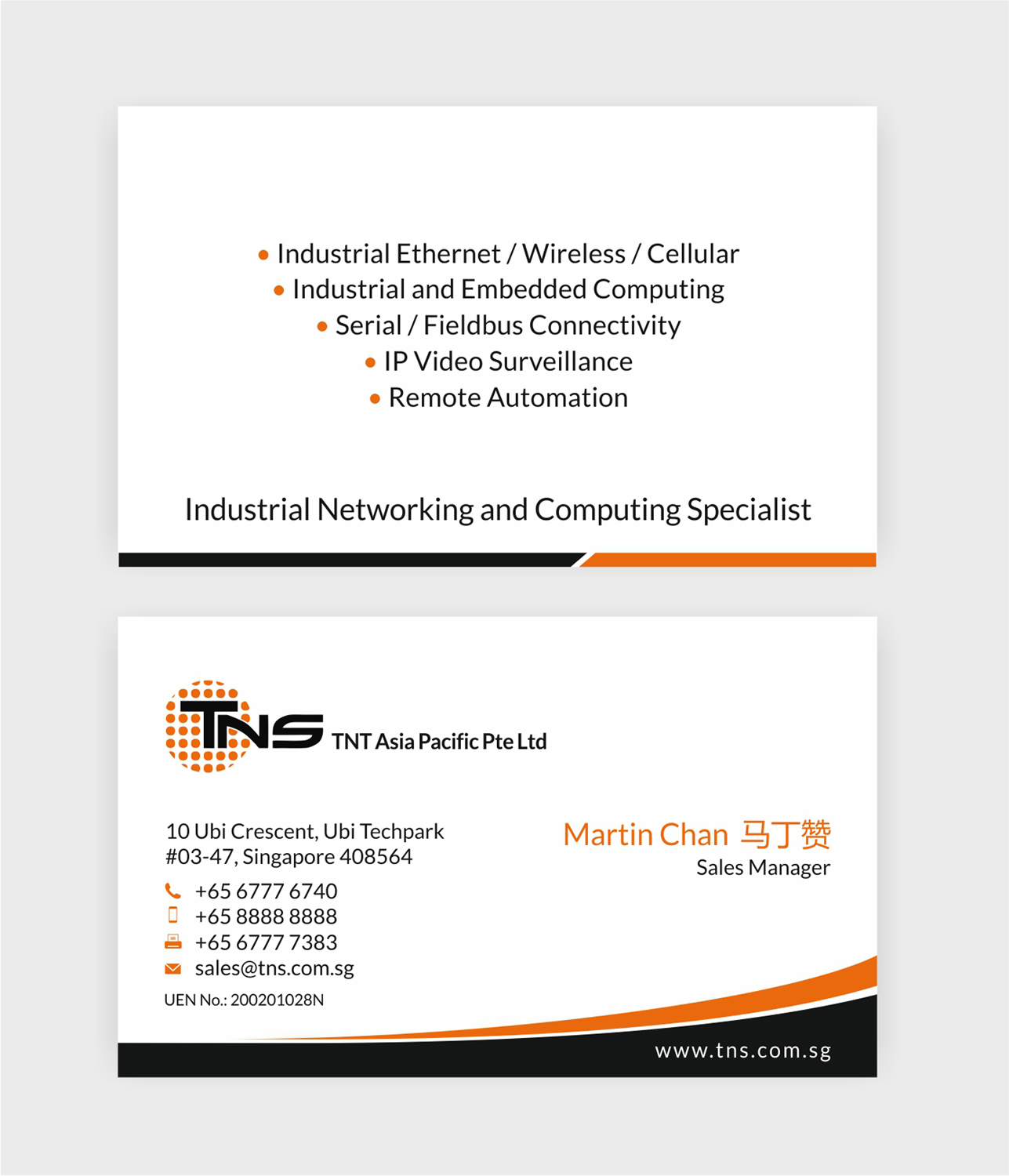 Business Card Design by SKYdesign for TNS Asia Pacific Pte Ltd | Design #11155527