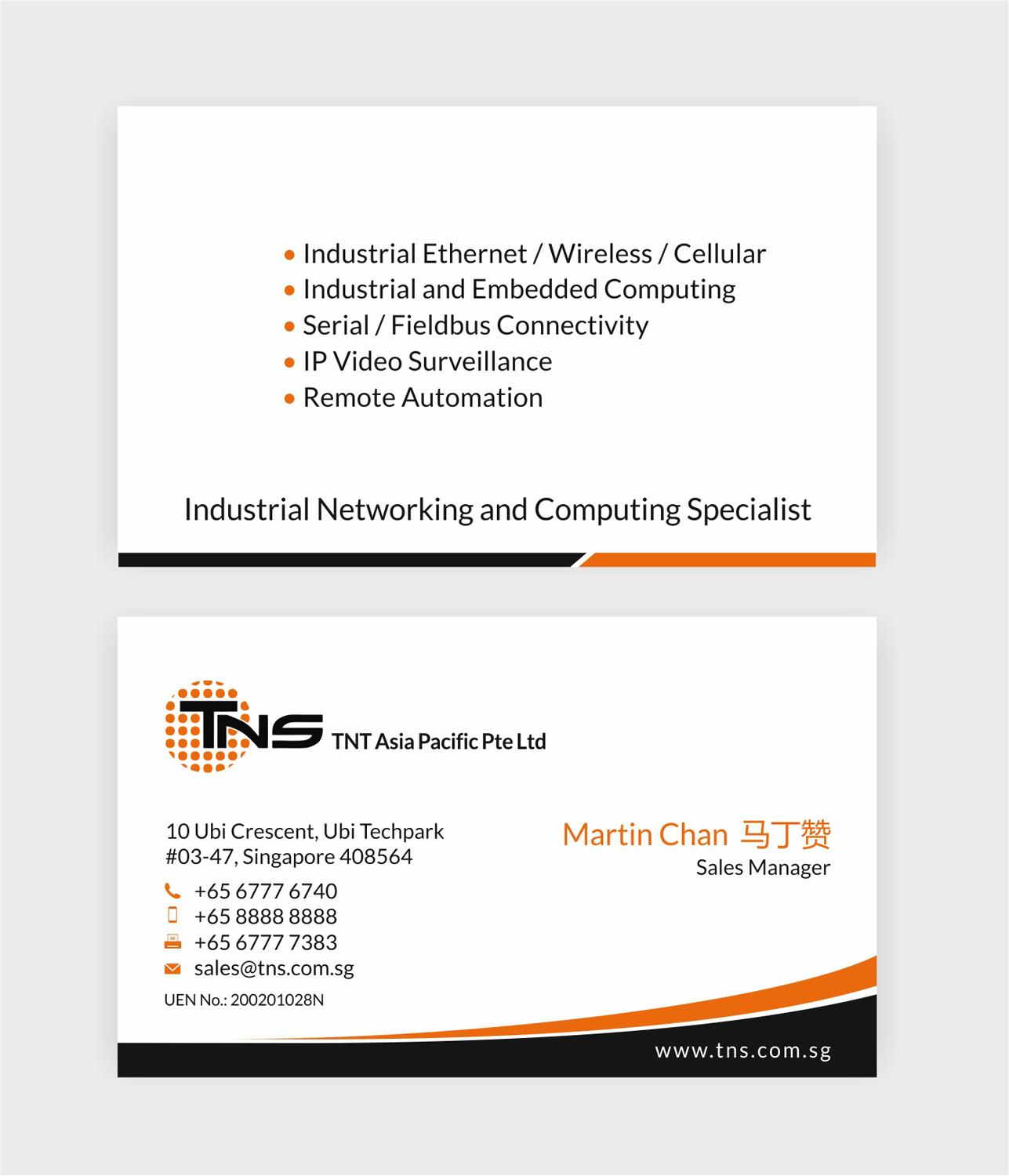 Business Card Design by SKYdesign for TNS Asia Pacific Pte Ltd | Design #11155528