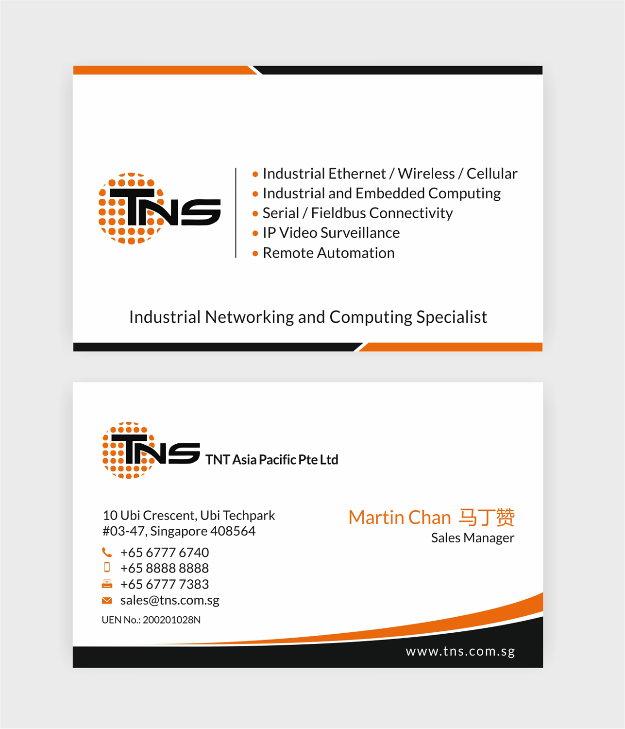 Business Card Design by SKYdesign for TNS Asia Pacific Pte Ltd | Design #11155529