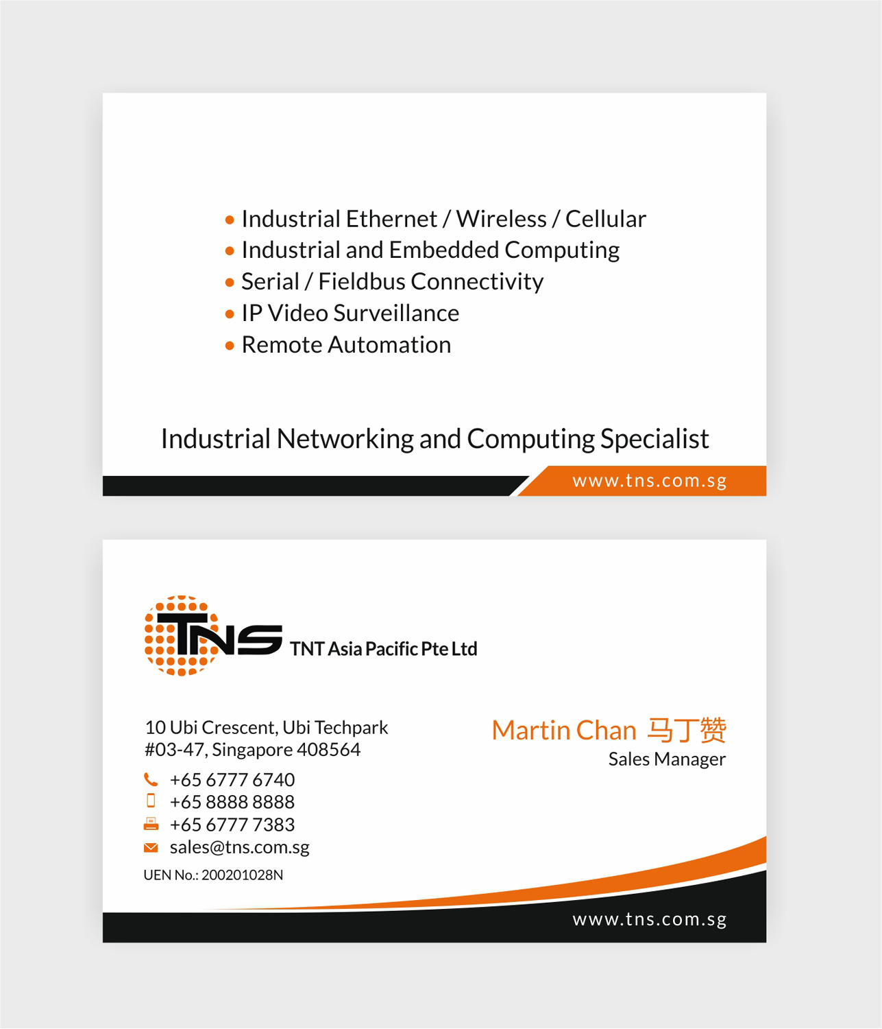 Business Card Design by SKYdesign for TNS Asia Pacific Pte Ltd | Design #11155538