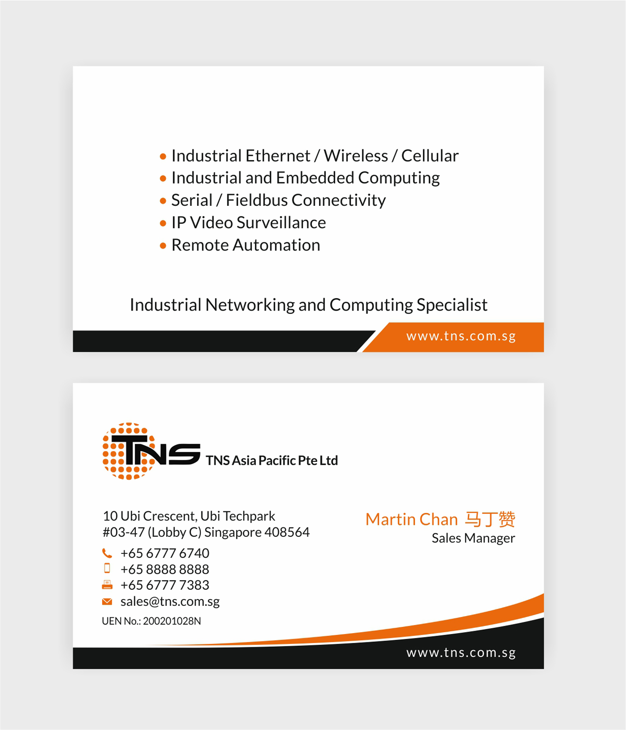 Business Card Design by SKYdesign for TNS Asia Pacific Pte Ltd | Design #11157062