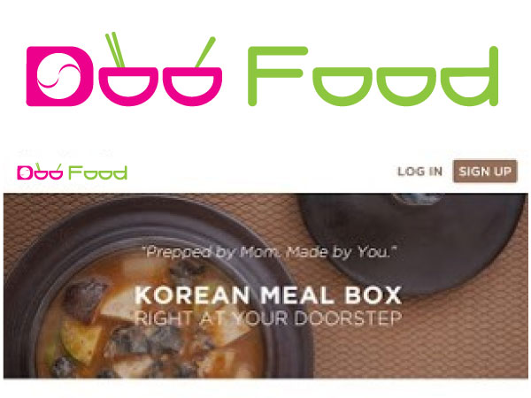 Design de Logo par sablezahn pour DooFood | Design #11095116