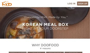 Design de Logo par Infoway pour DooFood | Design : #11119142