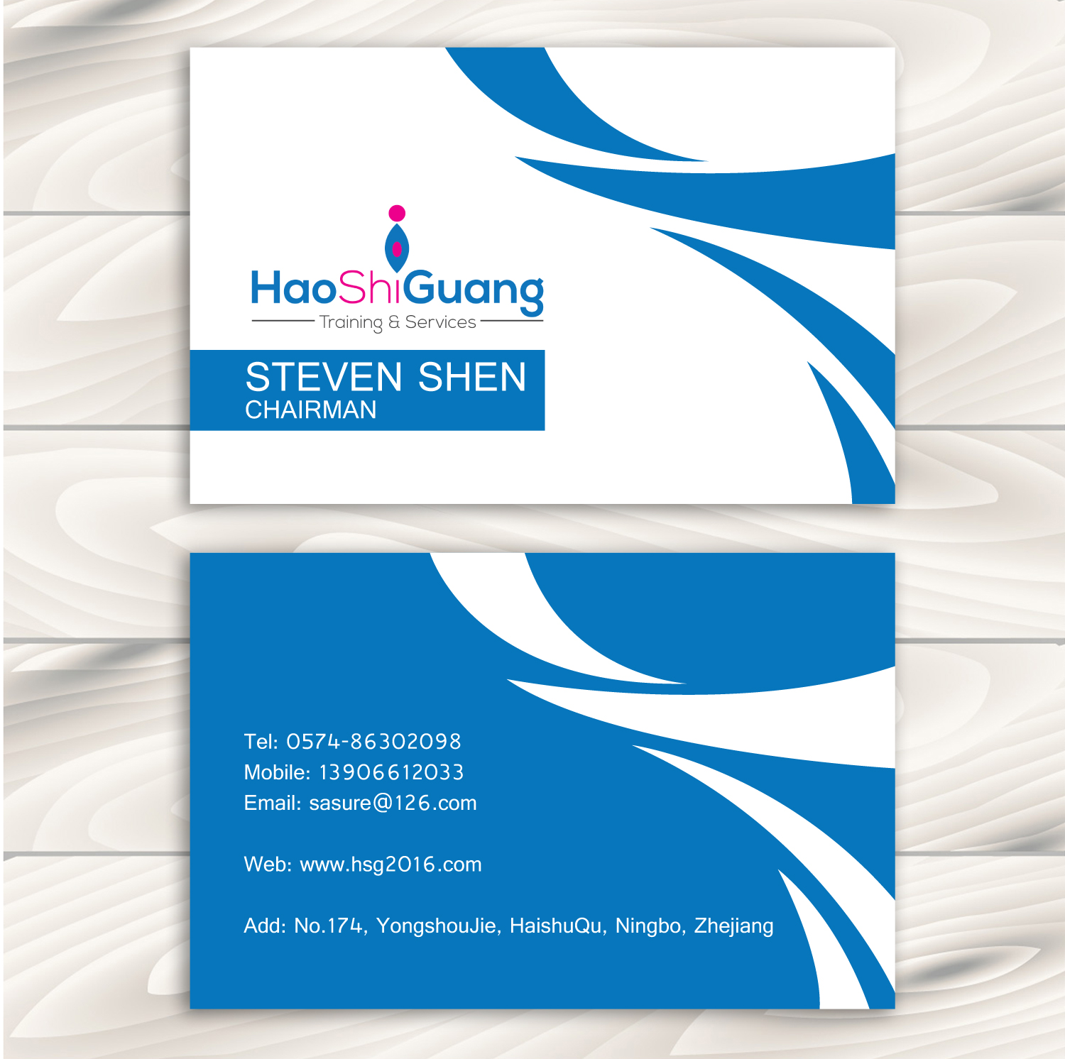 Business Card Design by Mistral rainier for Ningbo Good Time Housekeeping Training School | Design #11132428