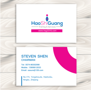 Business Card Design by Mistral rainier for Ningbo Good Time Housekeeping Training School | Design: #11132429