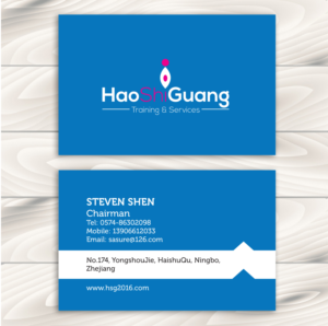 Business Card Design by Mistral rainier for Ningbo Good Time Housekeeping Training School | Design: #11132432